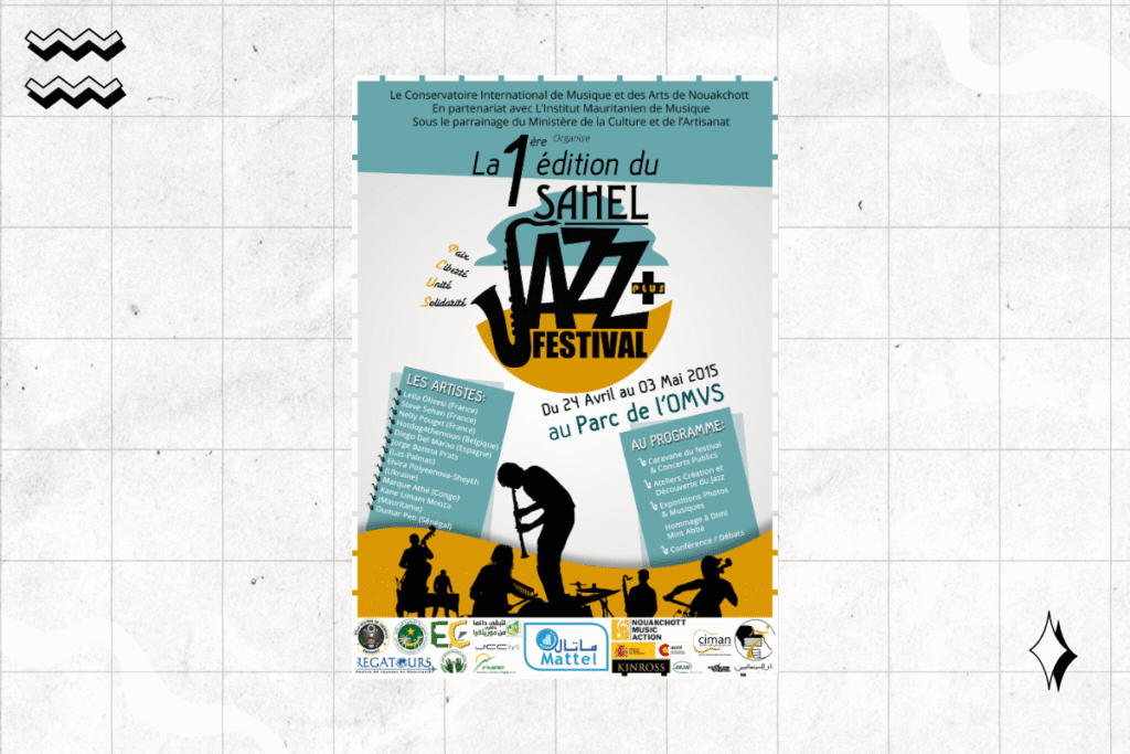 Isf 2 flyer webrim (5) min